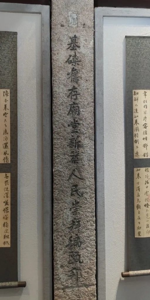 微信图片_20201126164741.jpg