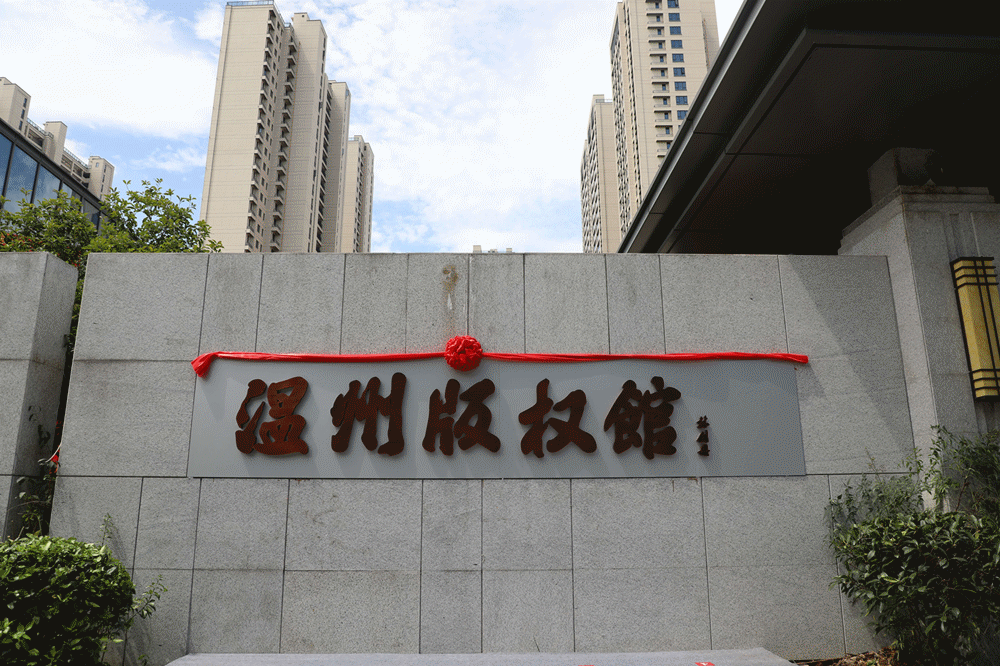 动.gif 图片